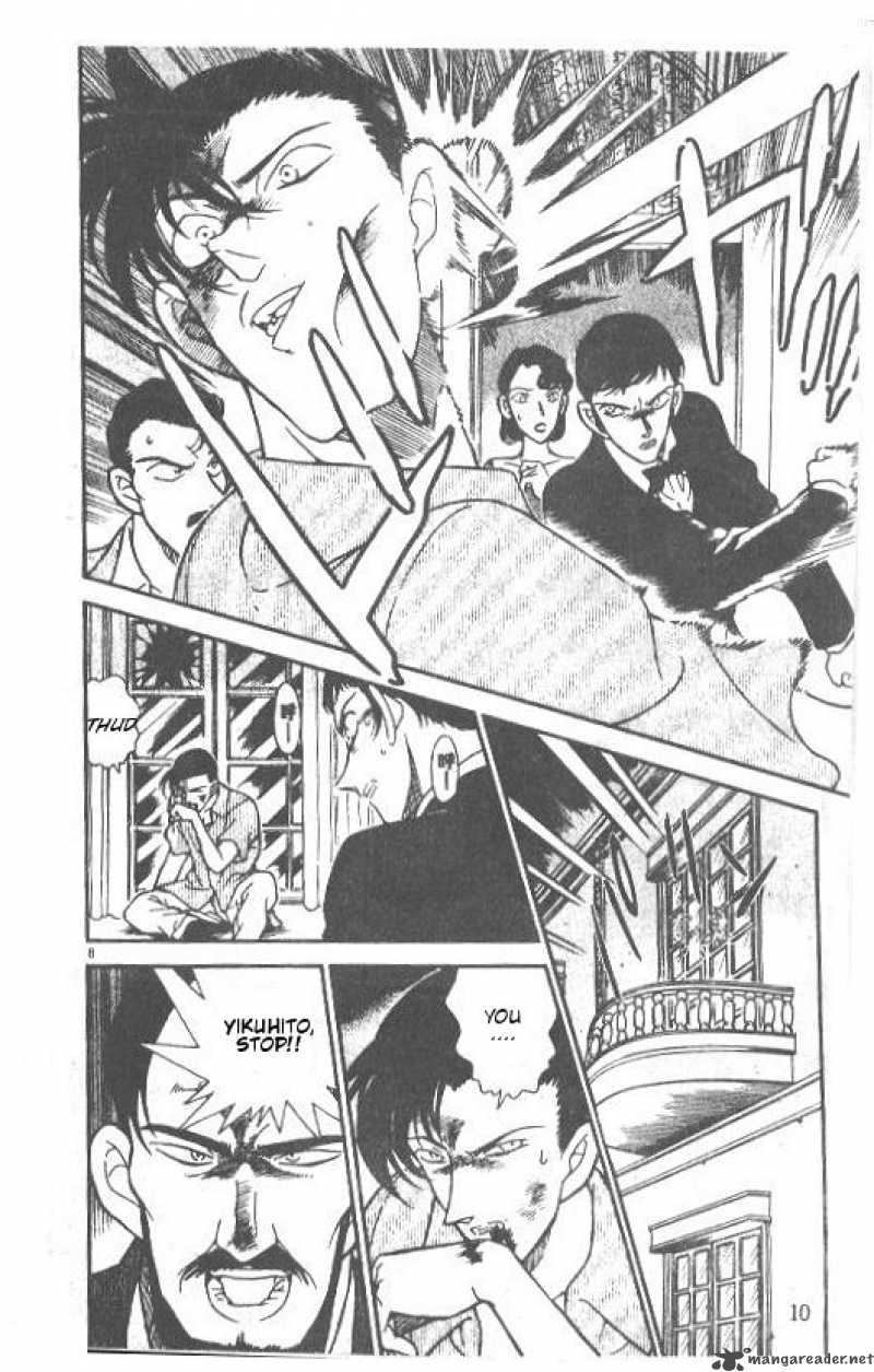 Detective Conan Chapter 212 Page 8