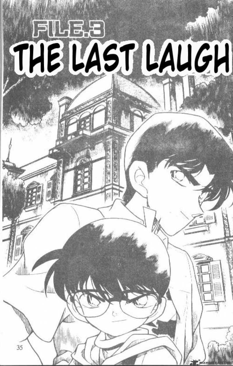 Detective Conan Chapter 214 Page 1