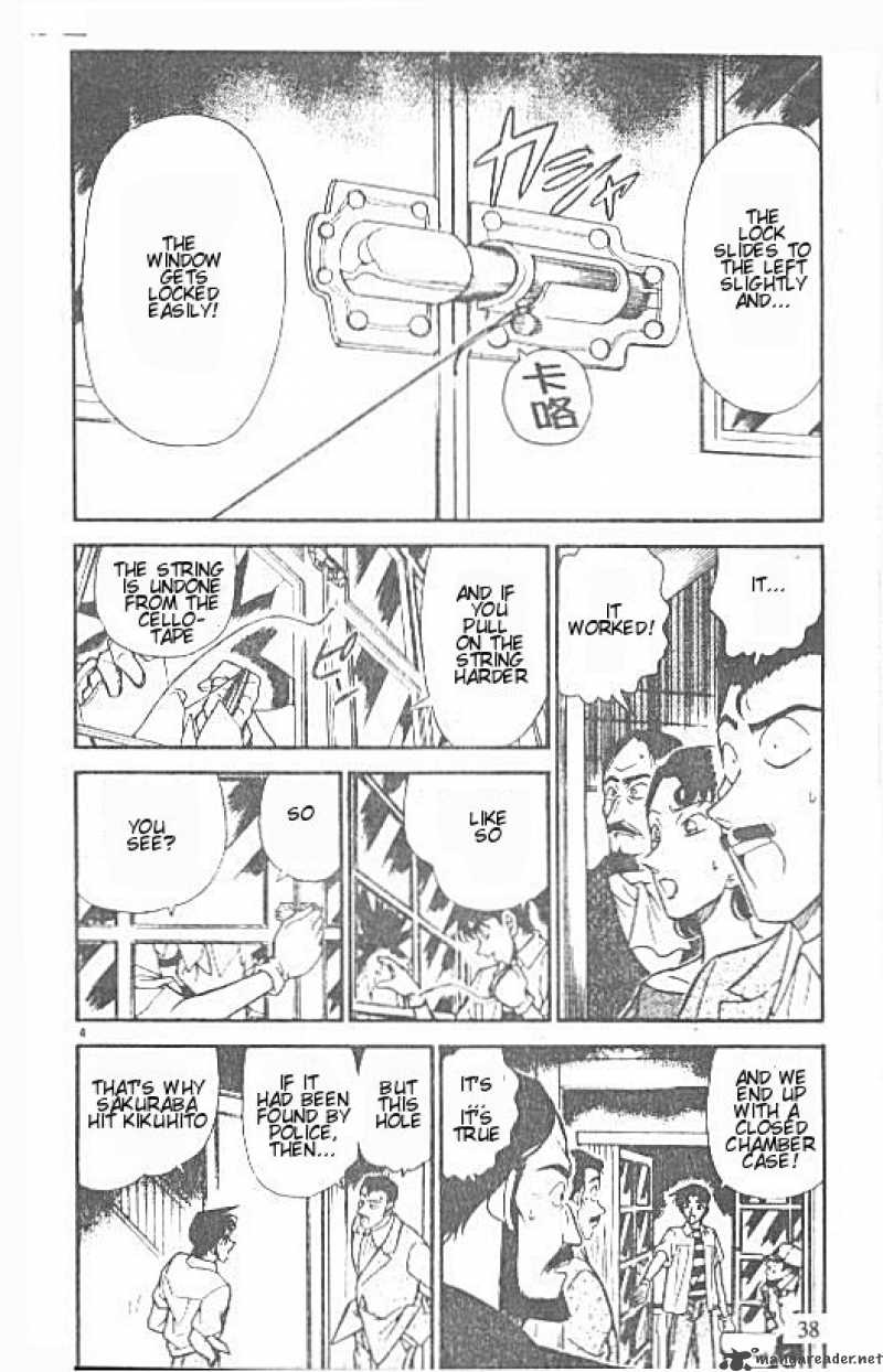 Detective Conan Chapter 214 Page 4