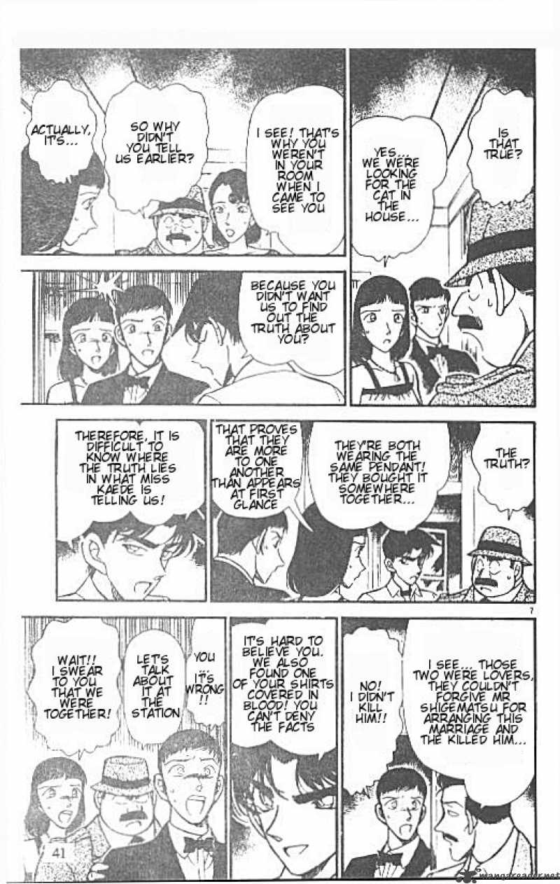 Detective Conan Chapter 214 Page 7