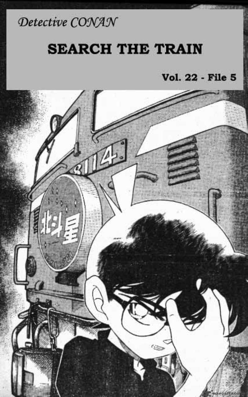 Detective Conan Chapter 216 Page 1