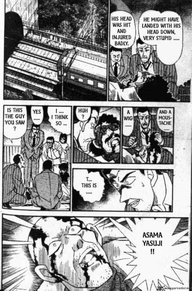 Detective Conan Chapter 216 Page 15