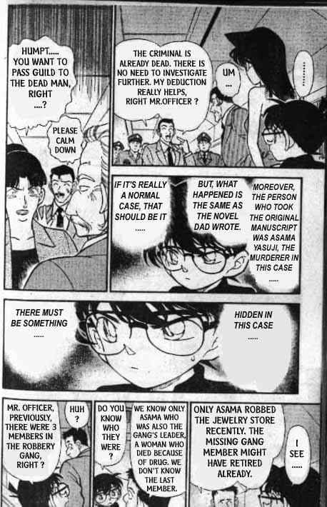 Detective Conan Chapter 217 Page 11