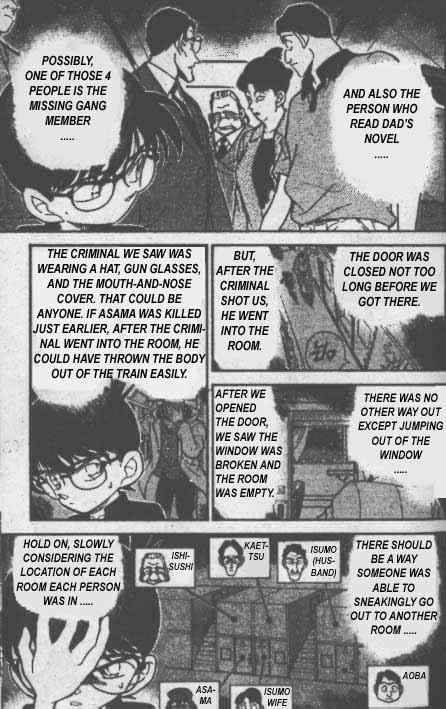 Detective Conan Chapter 217 Page 12