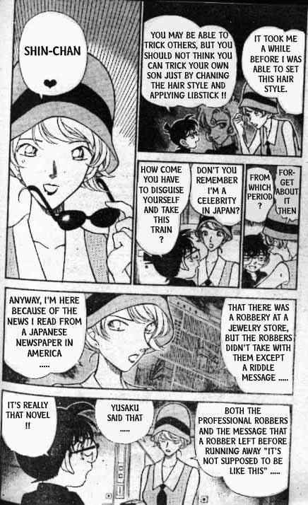 Detective Conan Chapter 217 Page 3