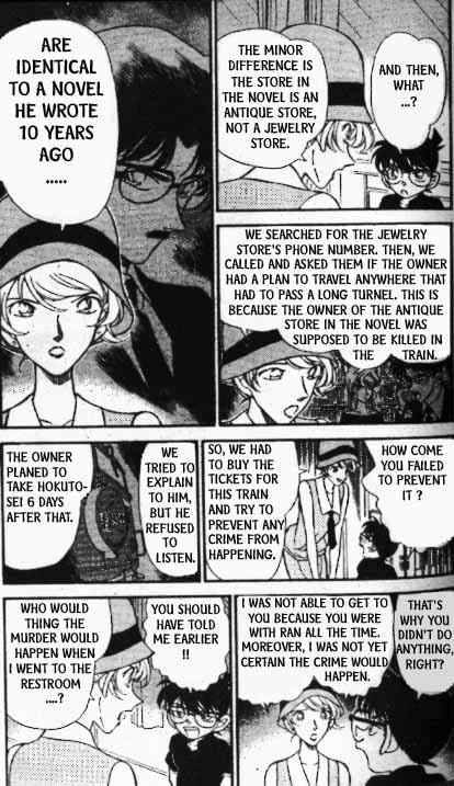 Detective Conan Chapter 217 Page 4