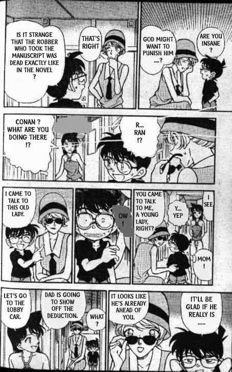 Detective Conan Chapter 217 Page 7
