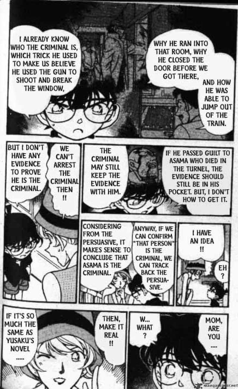 Detective Conan Chapter 218 Page 3