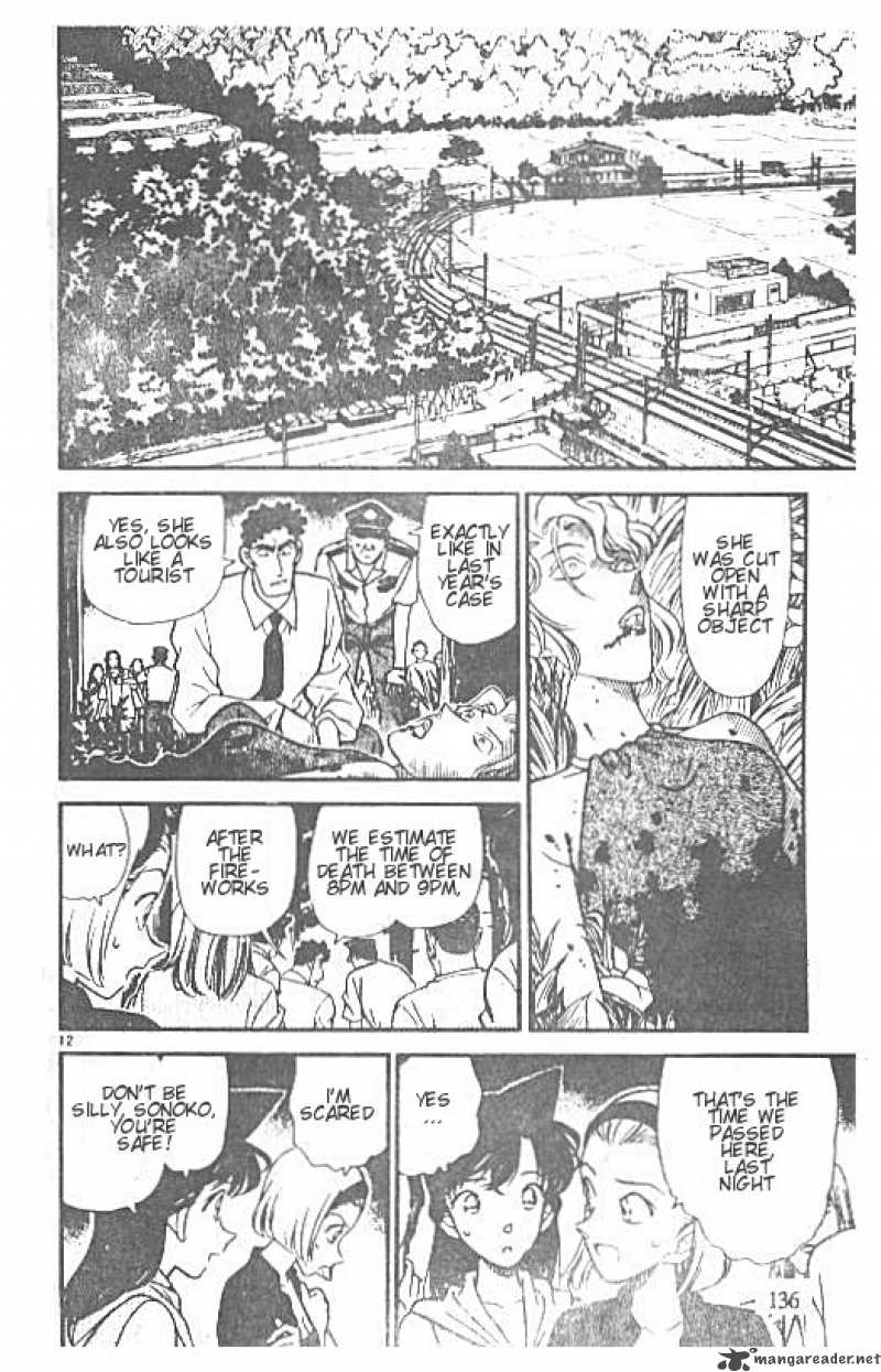 Detective Conan Chapter 219 Page 12