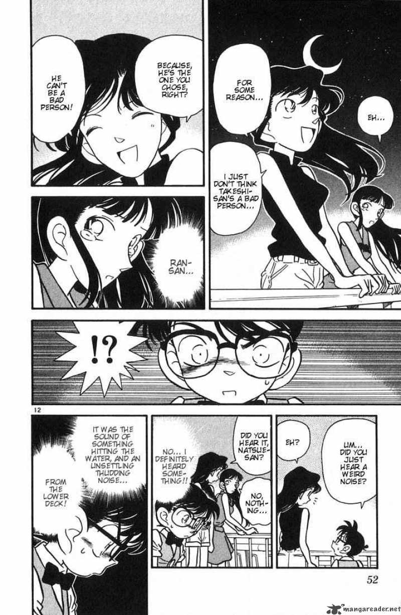 Detective Conan Chapter 22 Page 12