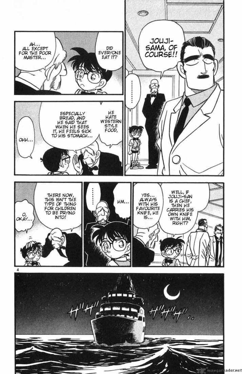 Detective Conan Chapter 22 Page 4