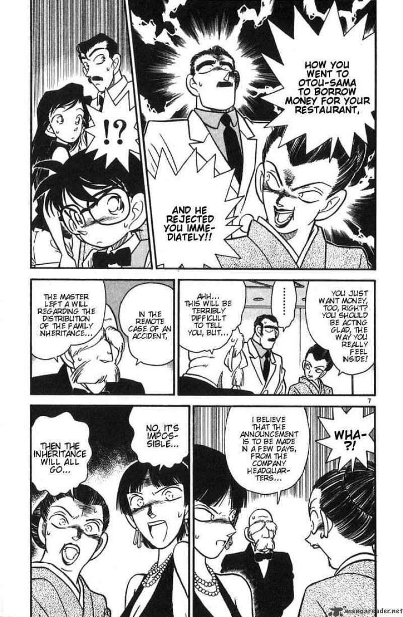 Detective Conan Chapter 22 Page 7