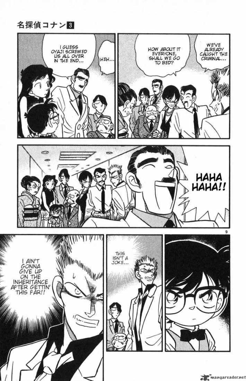 Detective Conan Chapter 22 Page 9