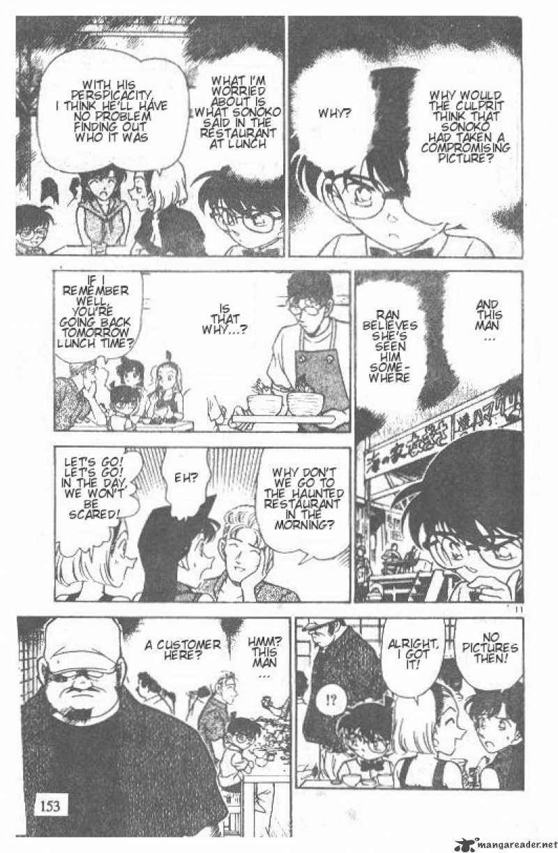 Detective Conan Chapter 220 Page 11