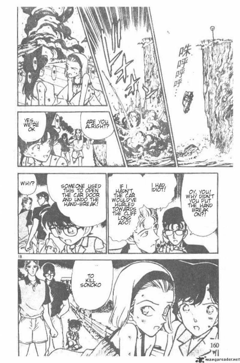 Detective Conan Chapter 220 Page 18