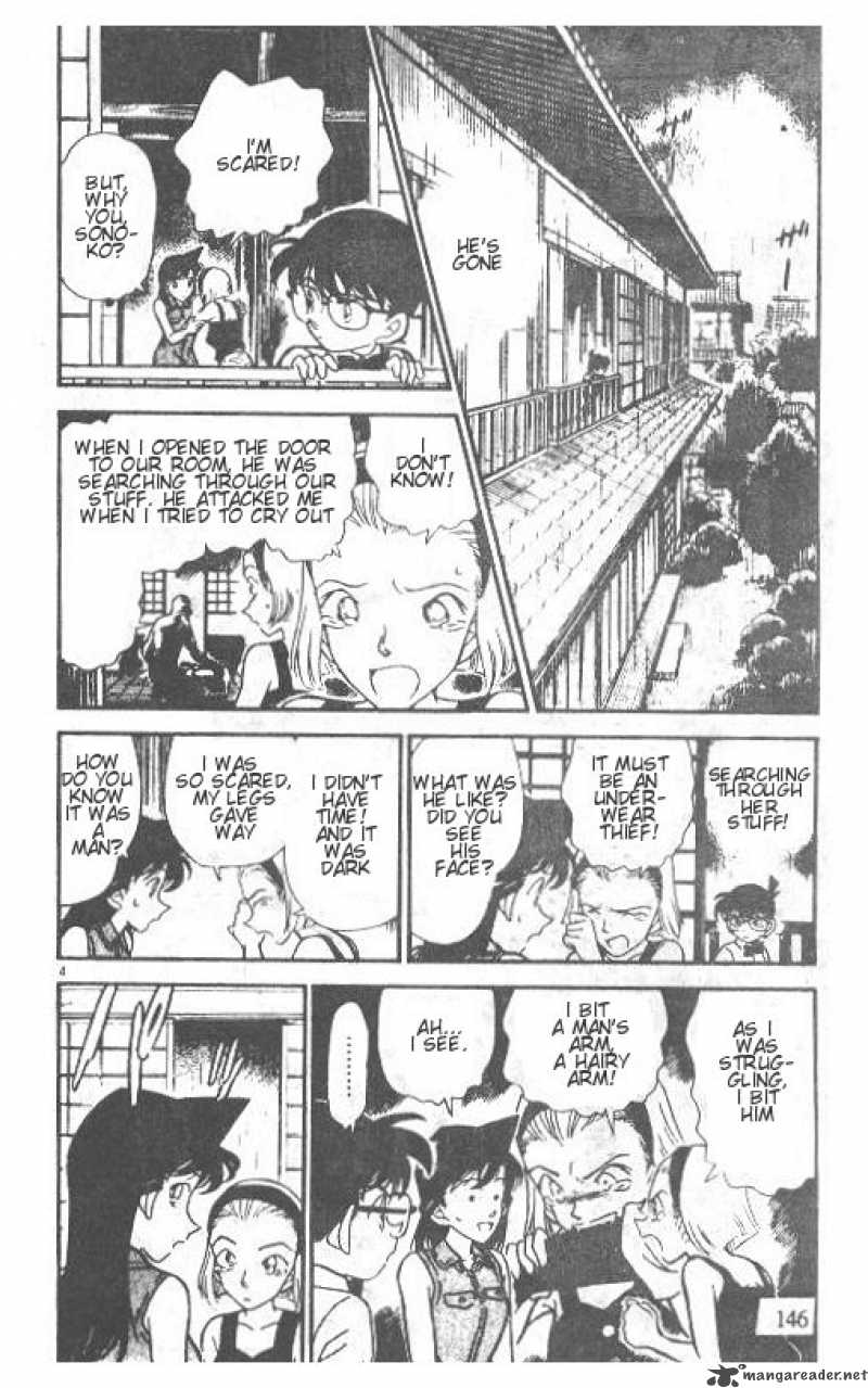 Detective Conan Chapter 220 Page 4