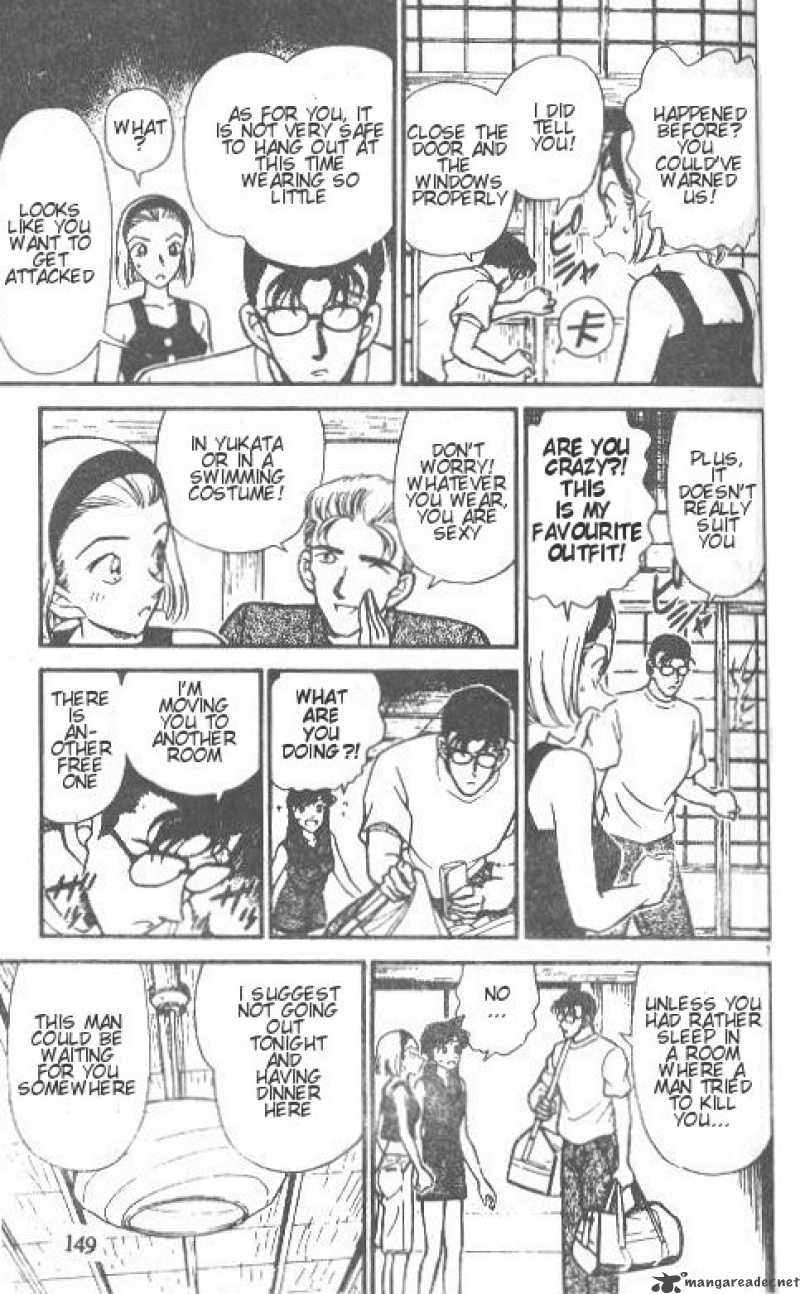 Detective Conan Chapter 220 Page 7