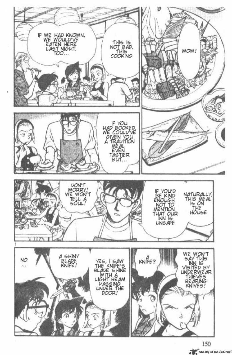 Detective Conan Chapter 220 Page 8