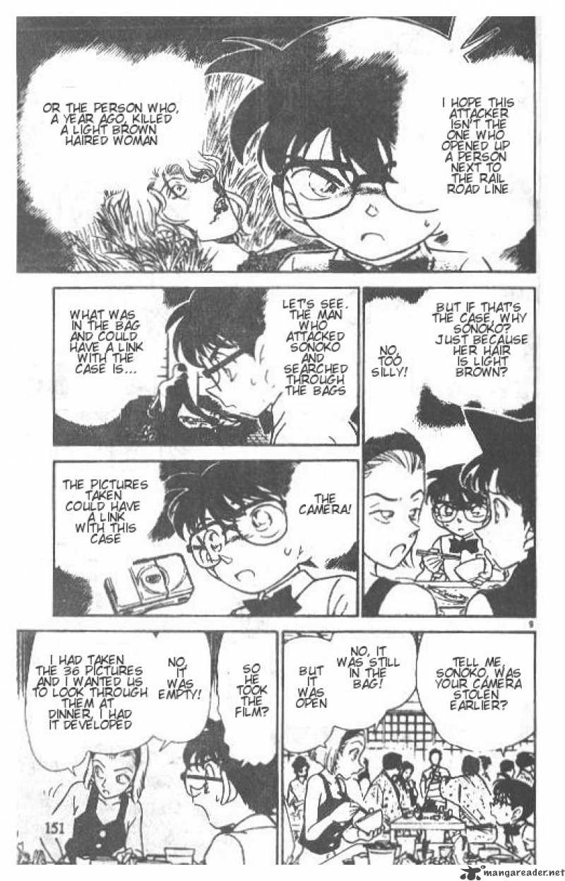 Detective Conan Chapter 220 Page 9