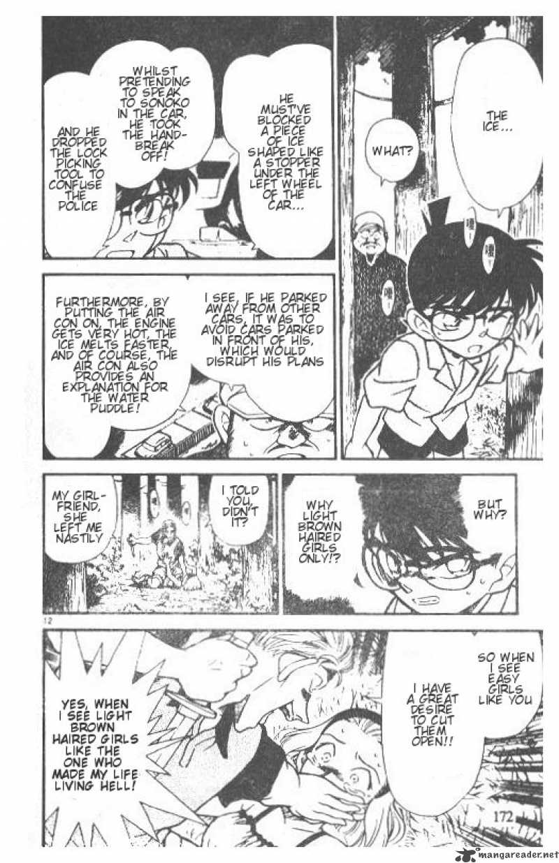 Detective Conan Chapter 221 Page 12