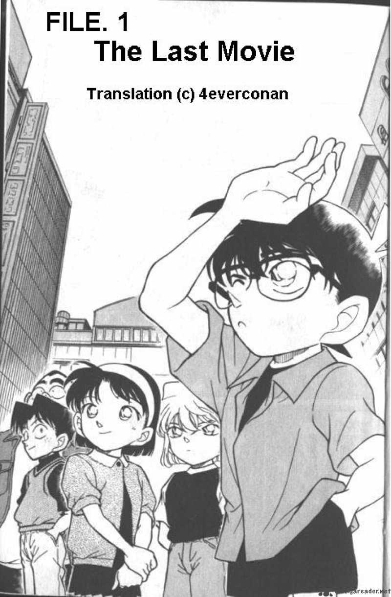 Detective Conan Chapter 222 Page 1