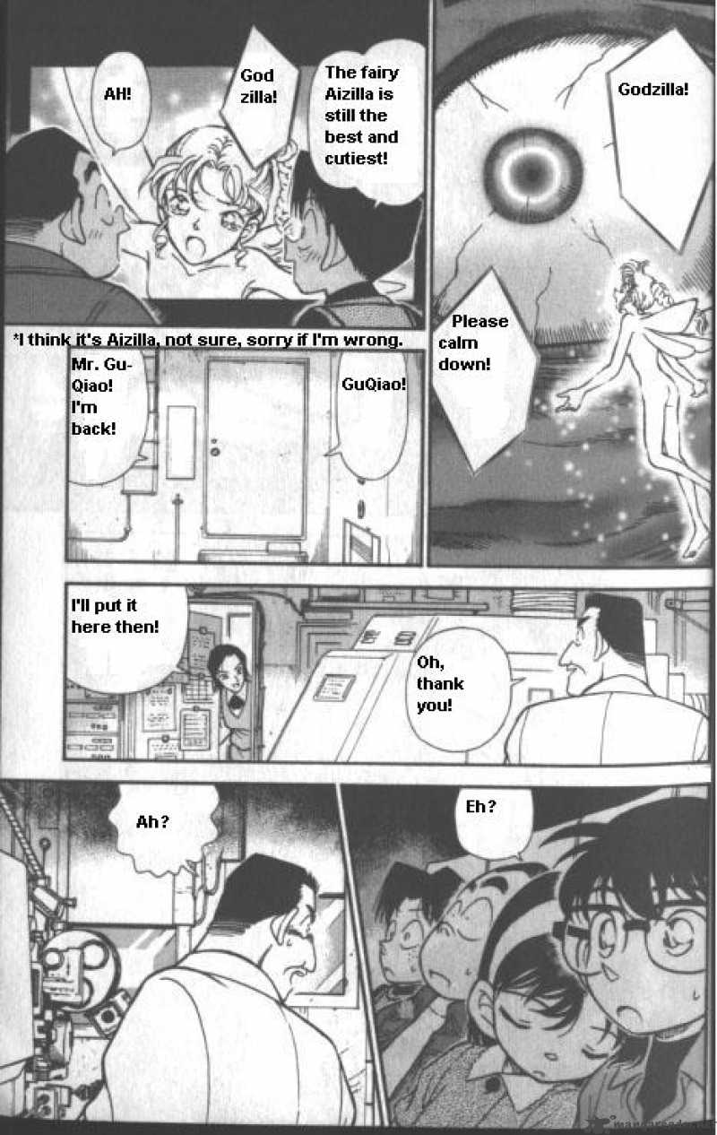 Detective Conan Chapter 222 Page 15