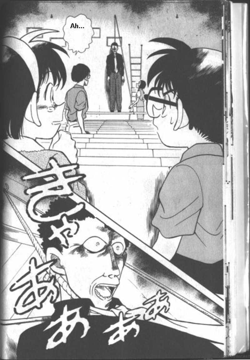Detective Conan Chapter 222 Page 18