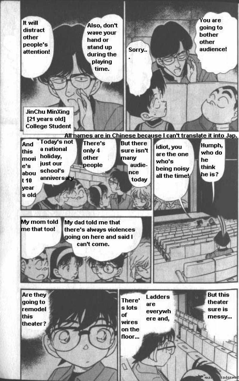 Detective Conan Chapter 222 Page 5