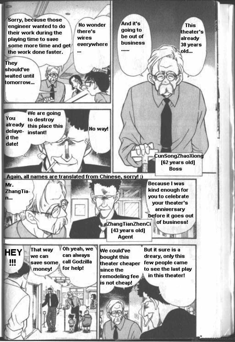 Detective Conan Chapter 222 Page 8