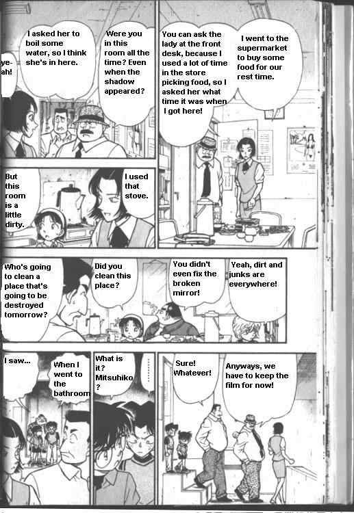 Detective Conan Chapter 223 Page 10