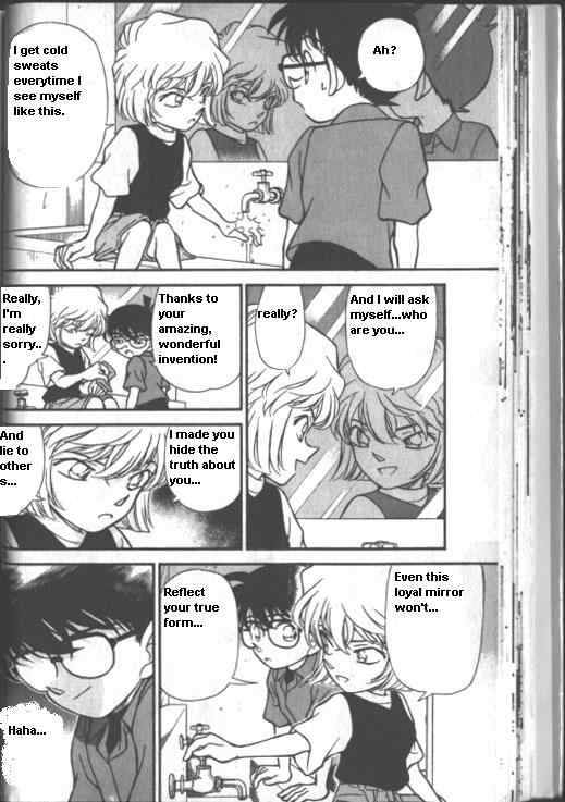 Detective Conan Chapter 223 Page 14