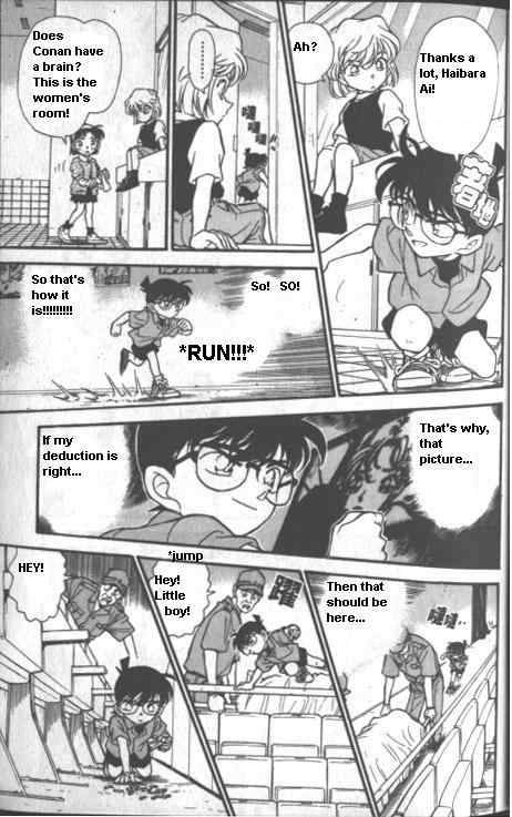 Detective Conan Chapter 223 Page 15