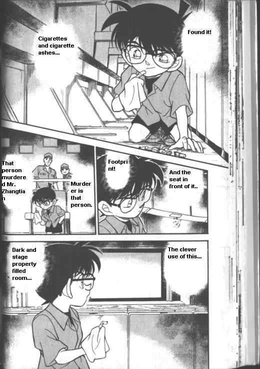 Detective Conan Chapter 223 Page 16