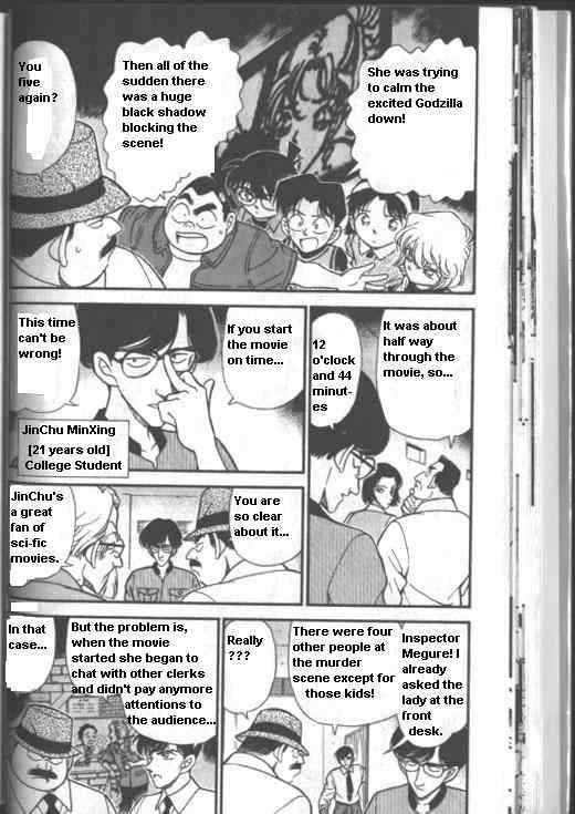 Detective Conan Chapter 223 Page 4