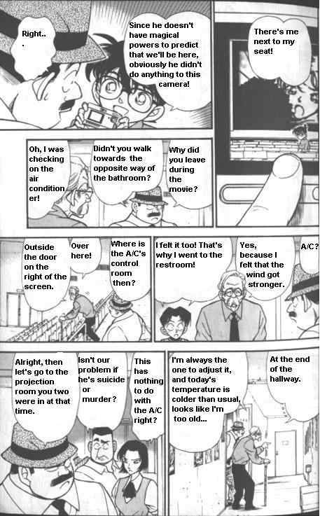 Detective Conan Chapter 223 Page 7