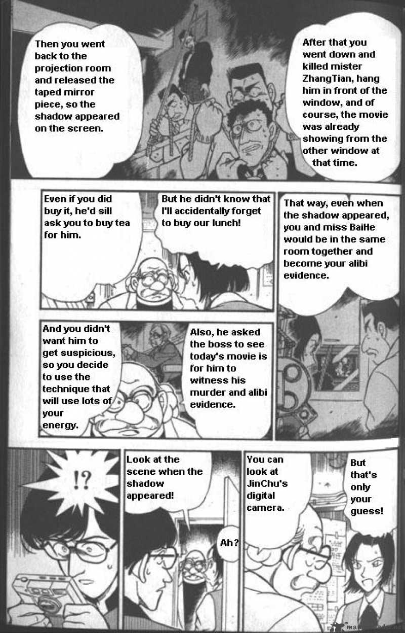 Detective Conan Chapter 224 Page 13