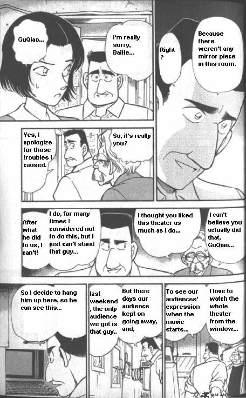 Detective Conan Chapter 224 Page 15