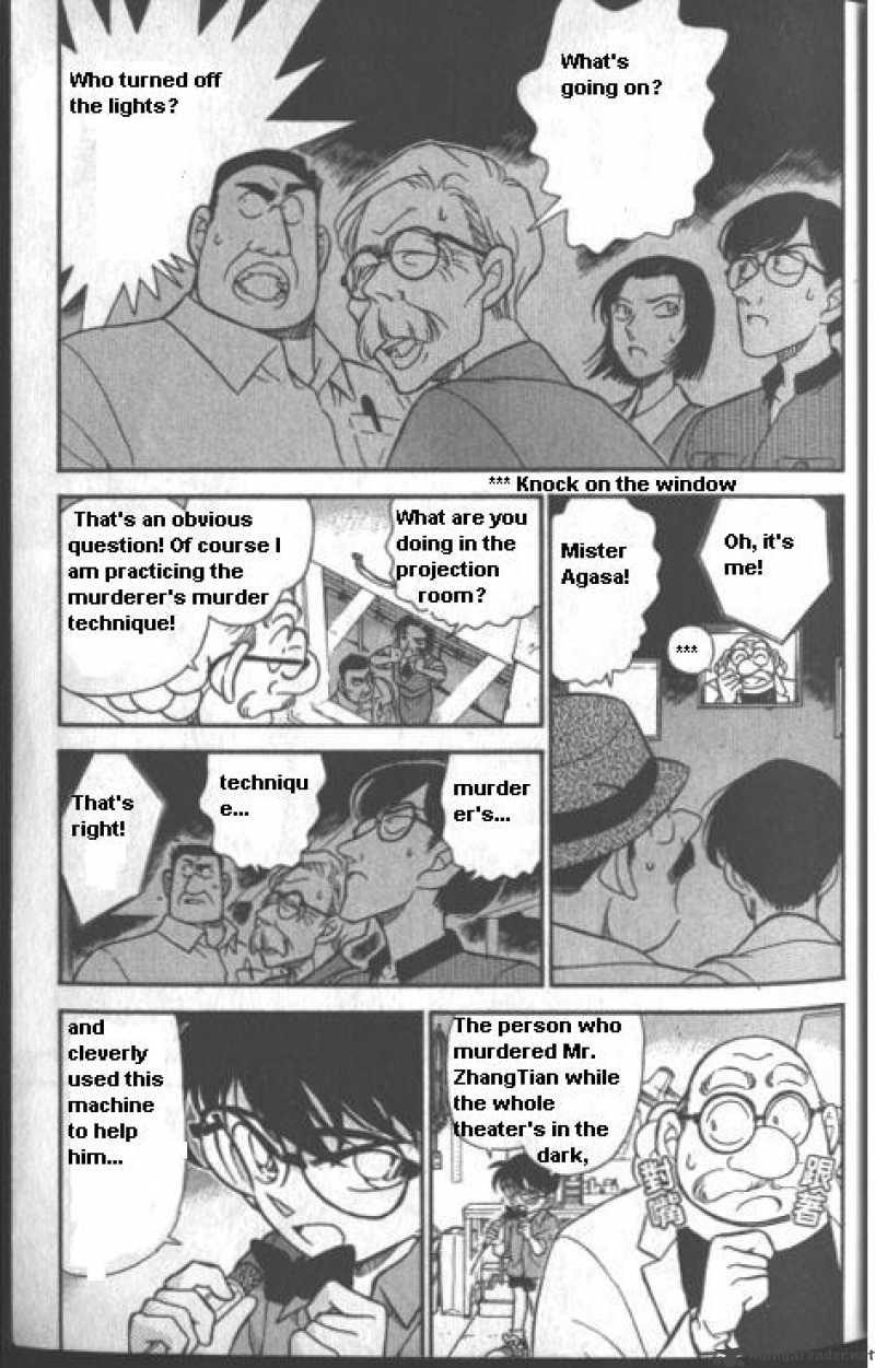Detective Conan Chapter 224 Page 5