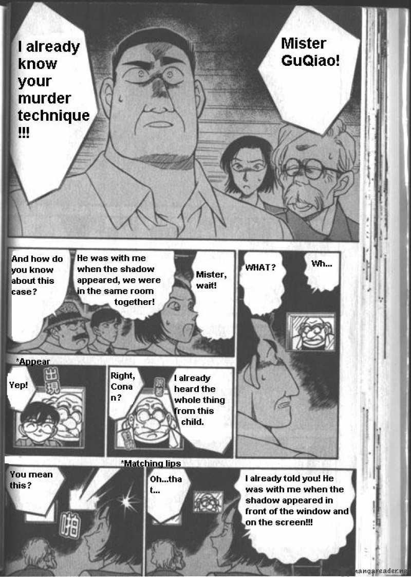 Detective Conan Chapter 224 Page 6