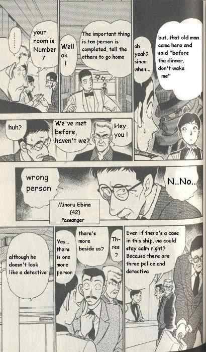 Detective Conan Chapter 225 Page 11