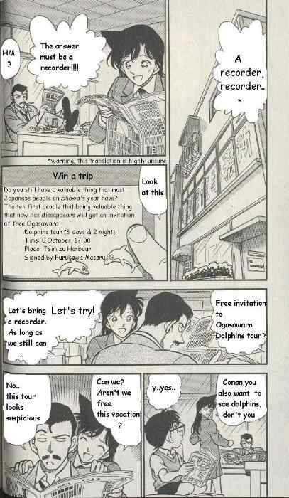 Detective Conan Chapter 225 Page 4