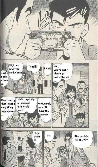 Detective Conan Chapter 225 Page 6