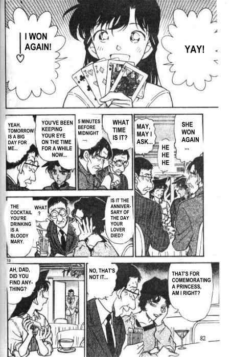 Detective Conan Chapter 226 Page 10