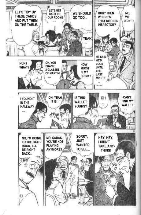 Detective Conan Chapter 226 Page 11