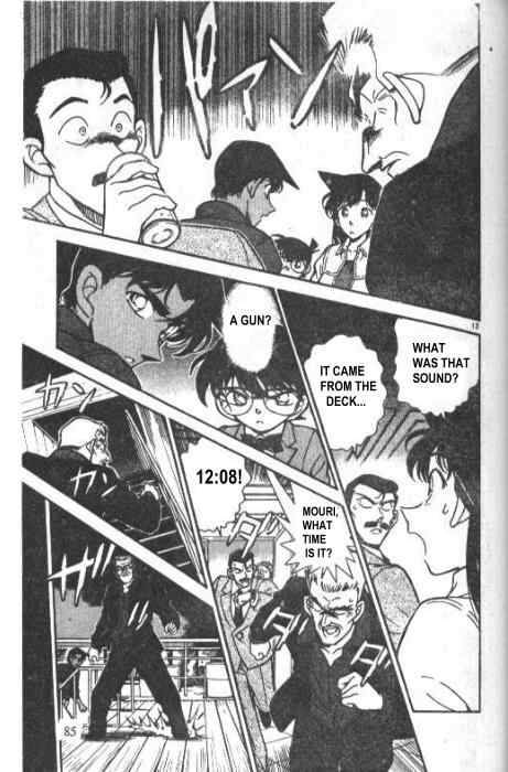 Detective Conan Chapter 226 Page 13