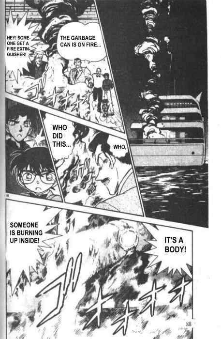 Detective Conan Chapter 226 Page 16