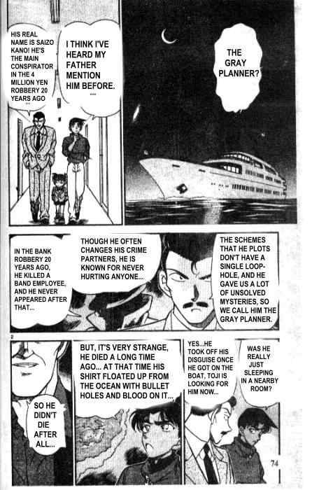 Detective Conan Chapter 226 Page 2