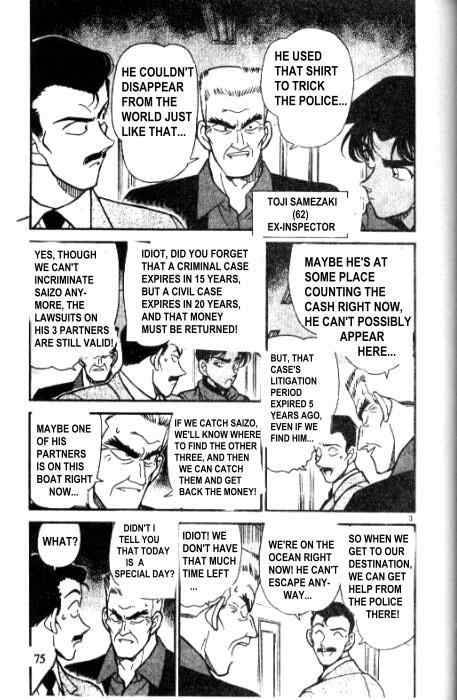 Detective Conan Chapter 226 Page 3