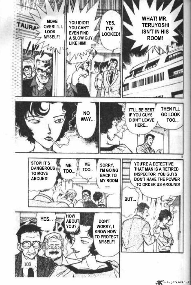 Detective Conan Chapter 227 Page 15