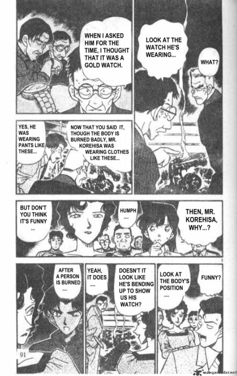 Detective Conan Chapter 227 Page 3